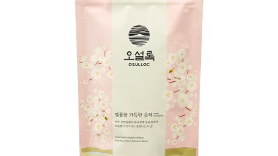 오설록 면세점 득템 후기! 놓치면 후회할 초특가 꿀팁 대방출🥰